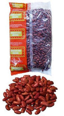 Hindustan - Red Kidney Beans - Light - 1kg Bag
