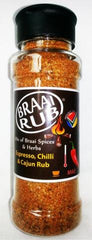 Hugo's - BBQ / Braai Rub Shaker- Espresso, Chilli & Cajun - 350g Canister