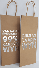 Gift Bag Wine Afrikaans Word (variety) - Unit